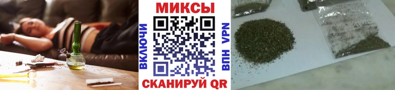 наркотики  Пестово  БУТИРАТ GHB 