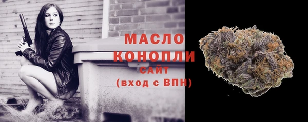 прущая мука Мегион