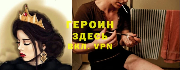прущая мука Мегион