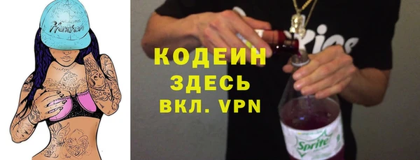 прущая мука Мегион