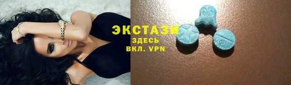 прущая мука Мегион