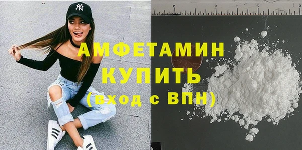 прущая мука Мегион