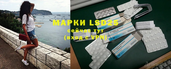 прущая мука Мегион