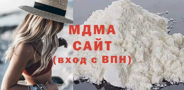 прущая мука Мегион