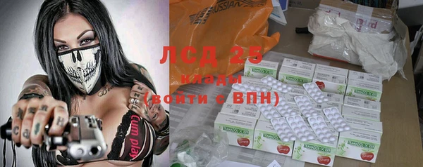 прущая мука Мегион