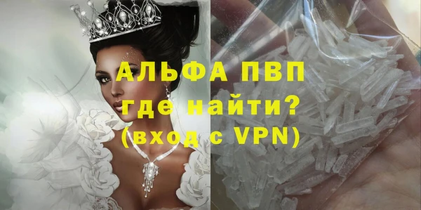 прущая мука Мегион