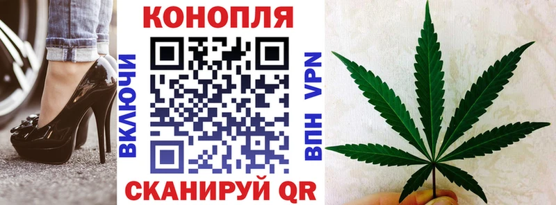 цены   Пестово  МАРИХУАНА план 